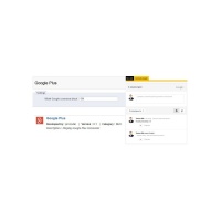 Prestashop Premium plugin - Google Plus Comments
