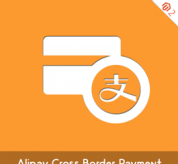 Magento Premium extension - Magento 2 Alipay Cross Border Payment extension