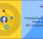 Prestashop Free module - Prestashop Facebook Share and Win Module by Knowband