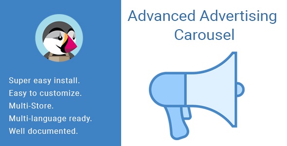 Advanced Advertising Carousel