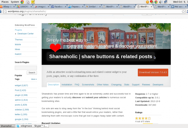 Wordpress Plugin: Share buttons & related posts