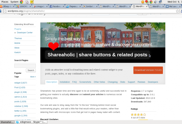 shareaholic Wordpress Extension: Share buttons & related posts