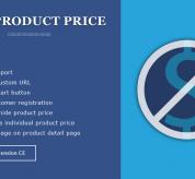 Magento Premium extension - Hide Product Price – Magento 2  Extension