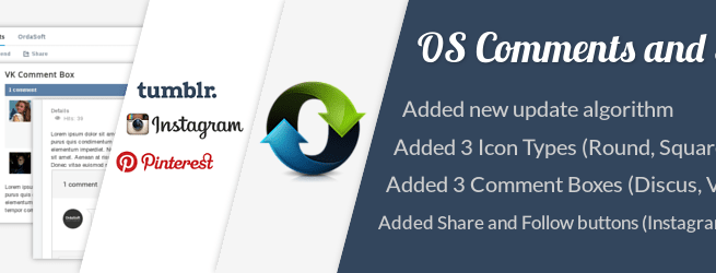 ordasoft Joomla News: Social Comments and Sharing: now with Disqus, Tumblr, Instagram and Vkontakte